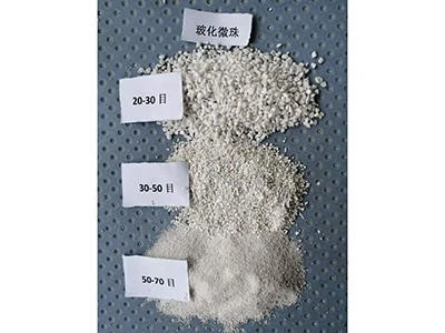 玻化微珠