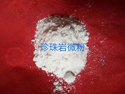 珍珠岩微粉